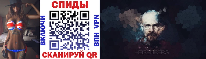 Амфетамин VHQ  Купить закладки  Ленск 
