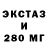 Метадон мёд UMAR MMA