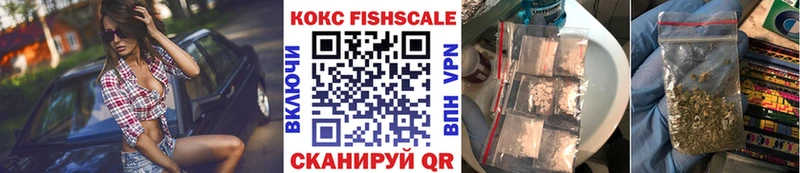 COCAIN VHQ Ленск