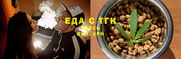 дмт Верхний Тагил