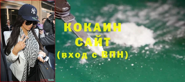 мяу мяу мука Верхнеуральск