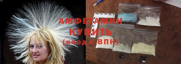 мяу мяу мука Верхнеуральск