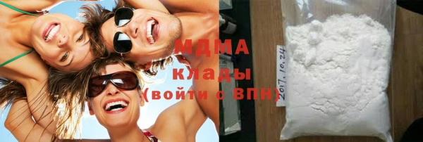 синтетический гашиш Верея