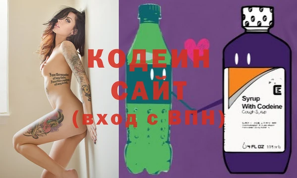 дмт Верхний Тагил