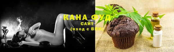 мяу мяу мука Верхнеуральск