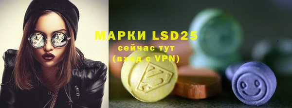 мяу мяу мука Верхнеуральск