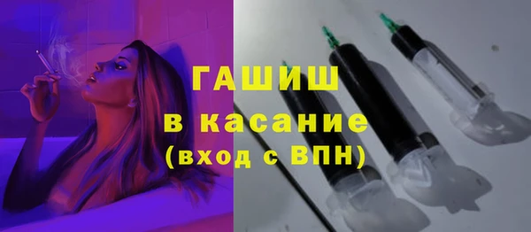 прущие крисы Волосово