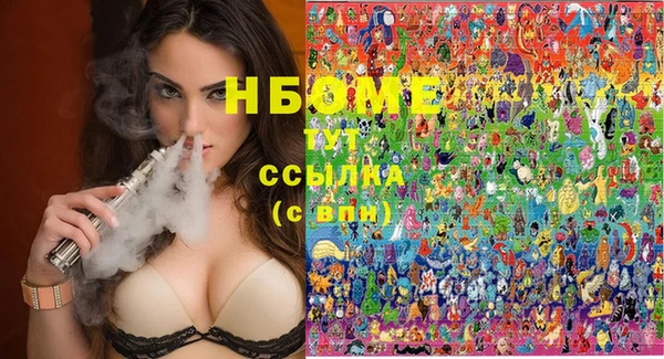 прущие крисы Волосово