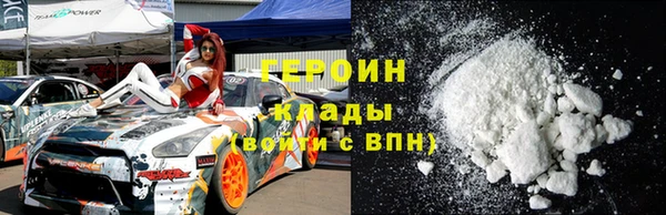 мяу мяу мука Верхнеуральск