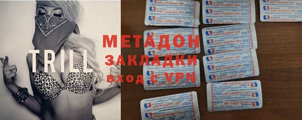 мяу мяу мука Верхнеуральск