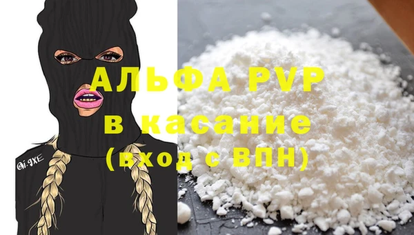 дмт Верхний Тагил