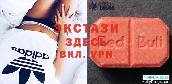 мяу мяу мука Верхнеуральск