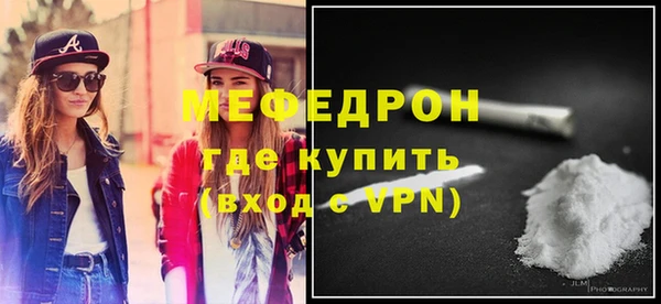 дмт Верхний Тагил